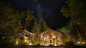 Kyukamura Retreat-Azumino-Hotel